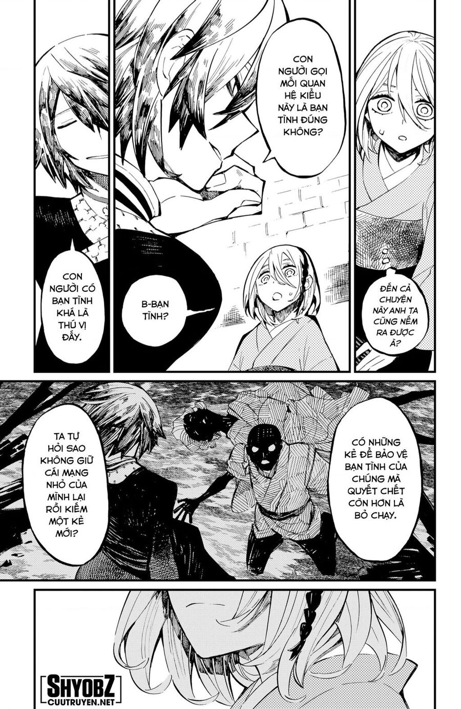 Kajiki No Ryourinin Chapter 25 - 16