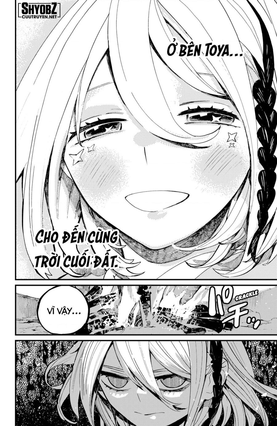 Kajiki No Ryourinin Chapter 25 - 19