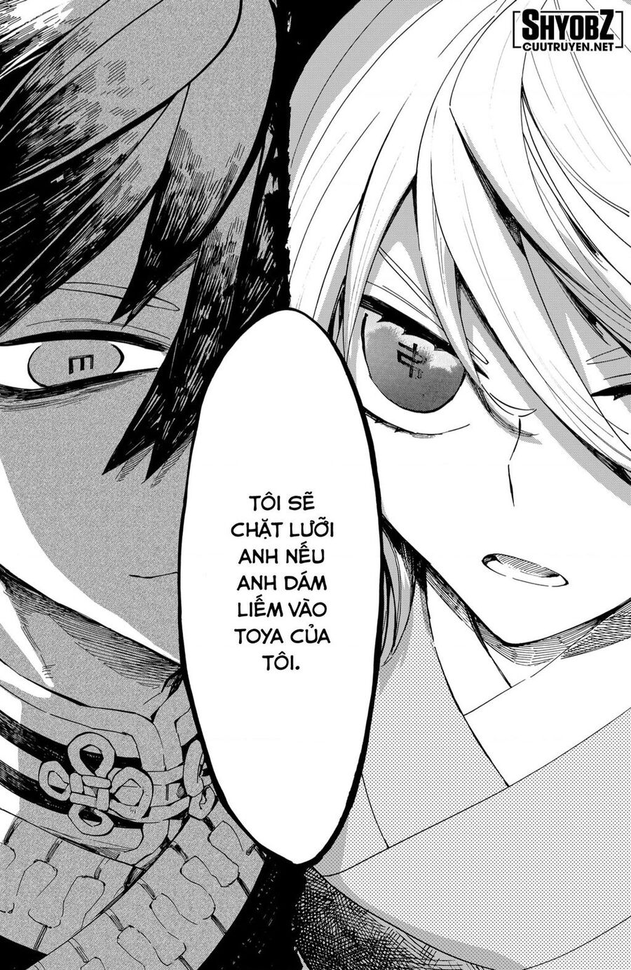 Kajiki No Ryourinin Chapter 25 - 20