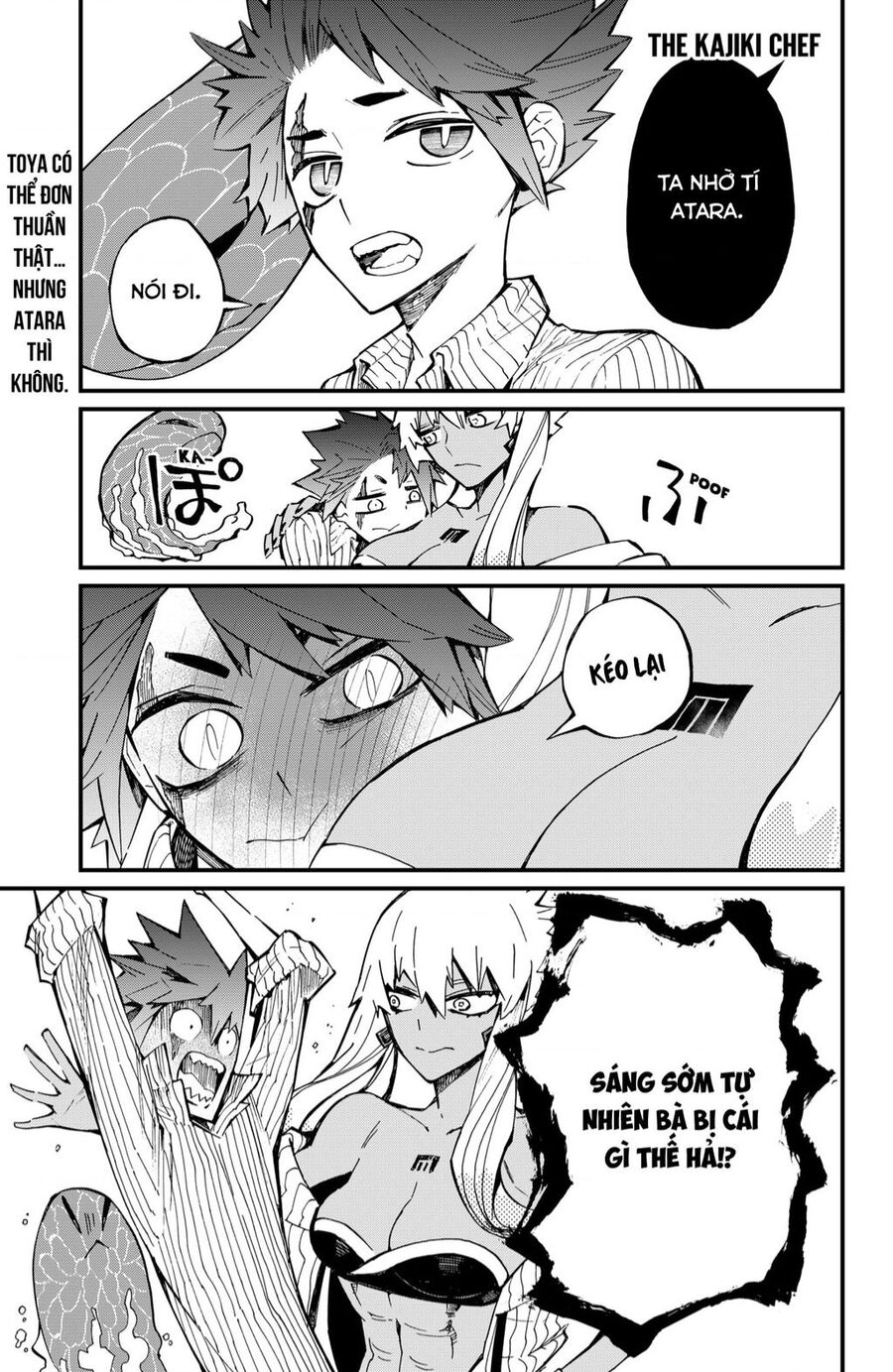 Kajiki No Ryourinin Chapter 25 - 2