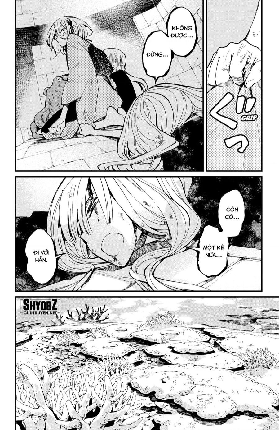 Kajiki No Ryourinin Chapter 25 - 23