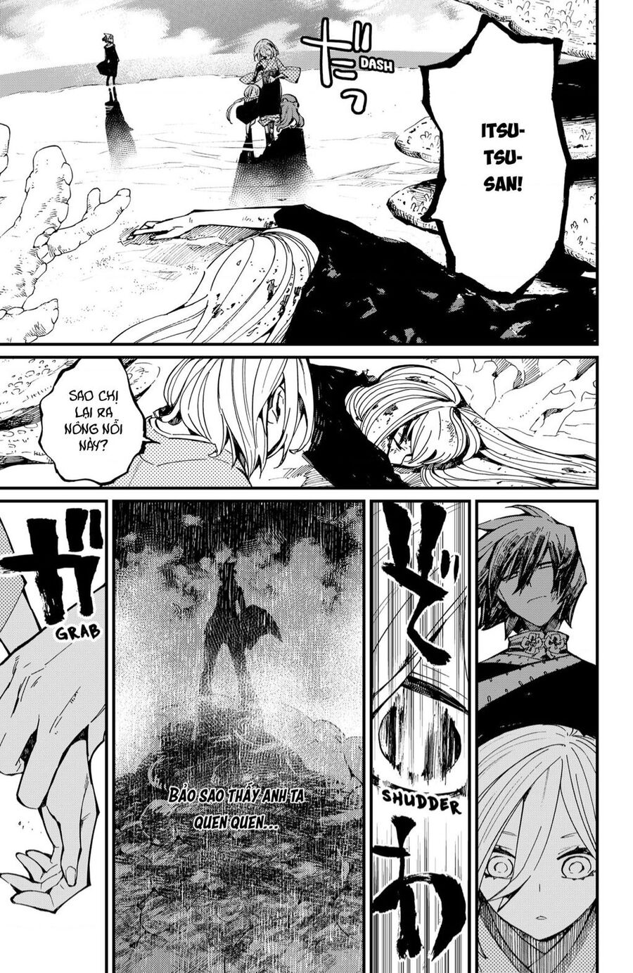 Kajiki No Ryourinin Chapter 25 - 6