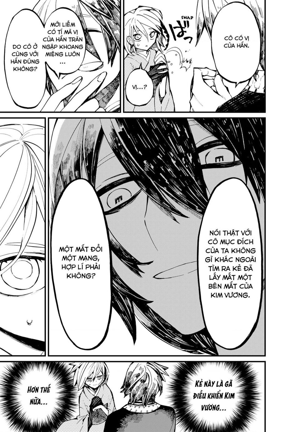 Kajiki No Ryourinin Chapter 25 - 8