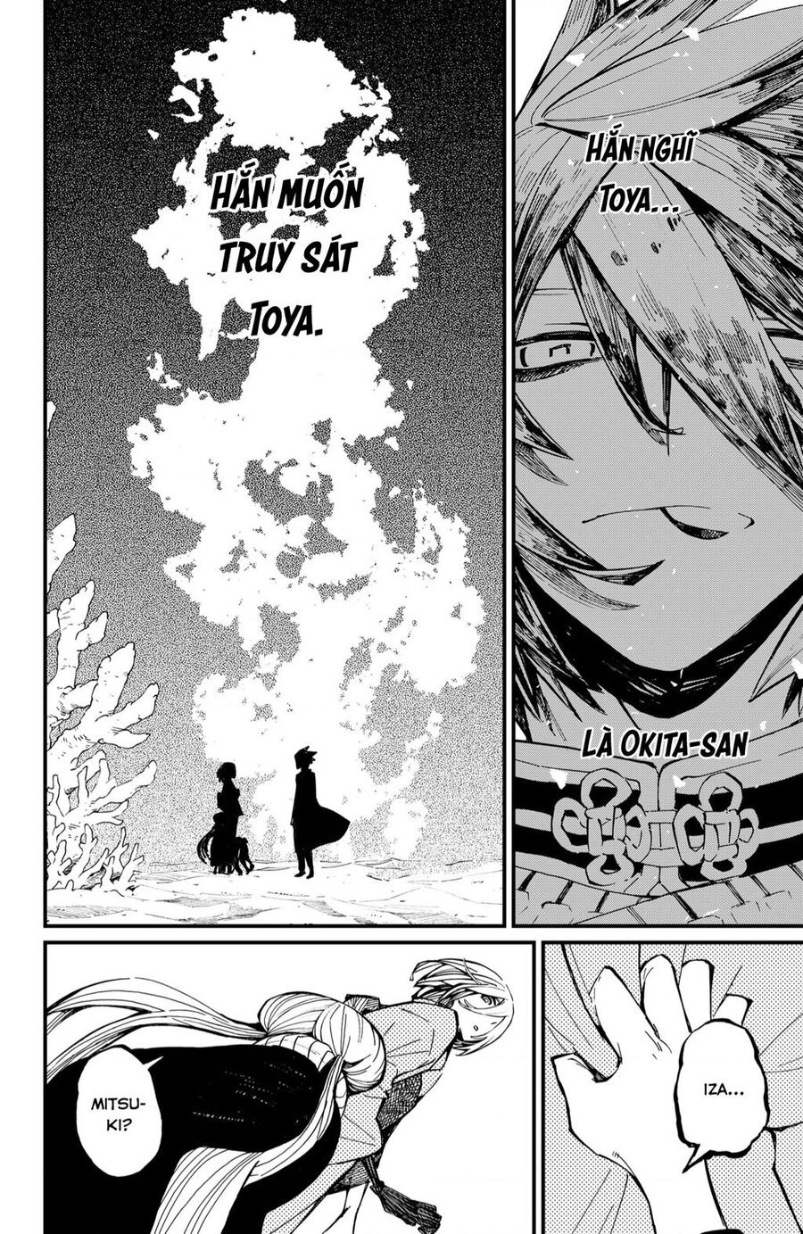 Kajiki No Ryourinin Chapter 25 - 9