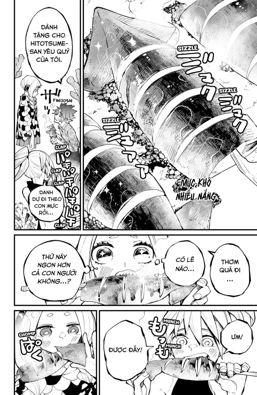 Kajiki No Ryourinin Chapter 26 - 11