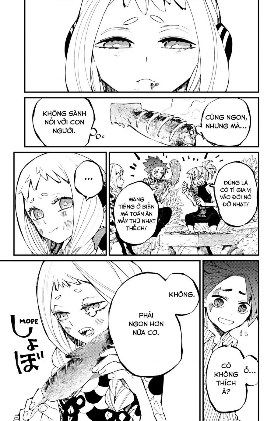 Kajiki No Ryourinin Chapter 26 - 12