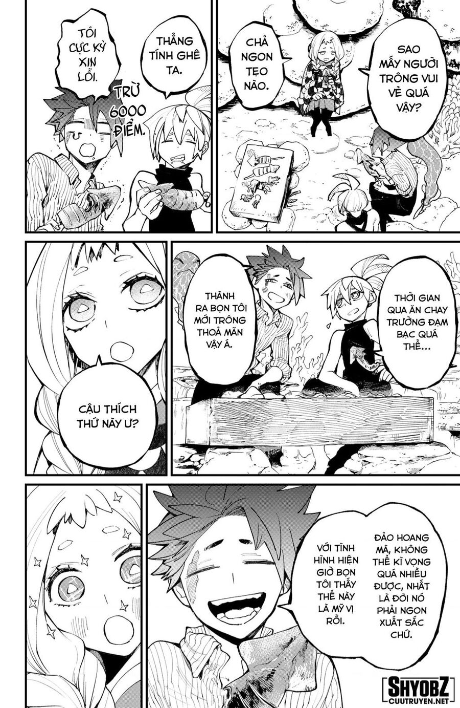 Kajiki No Ryourinin Chapter 26 - 13