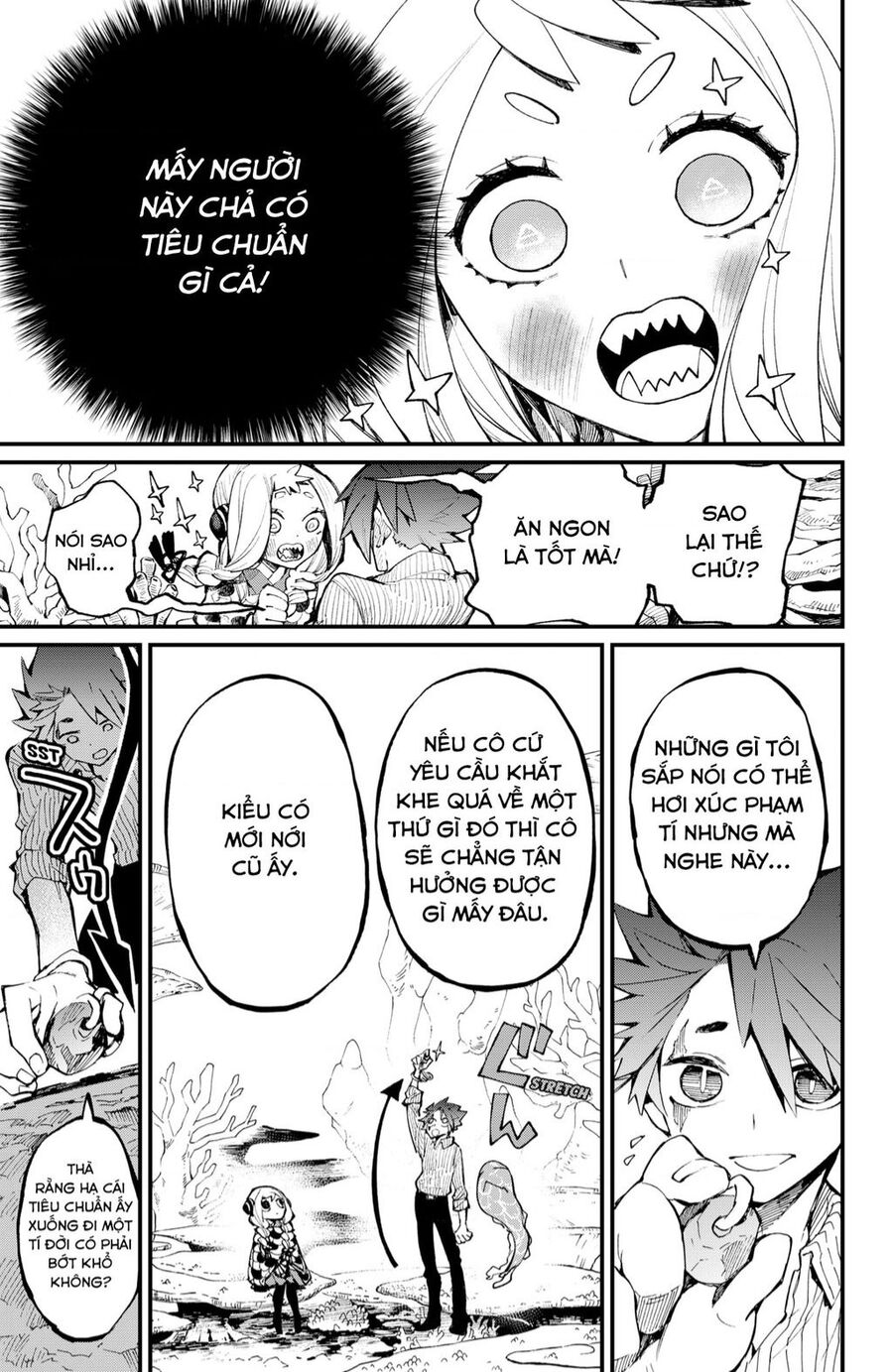 Kajiki No Ryourinin Chapter 26 - 14