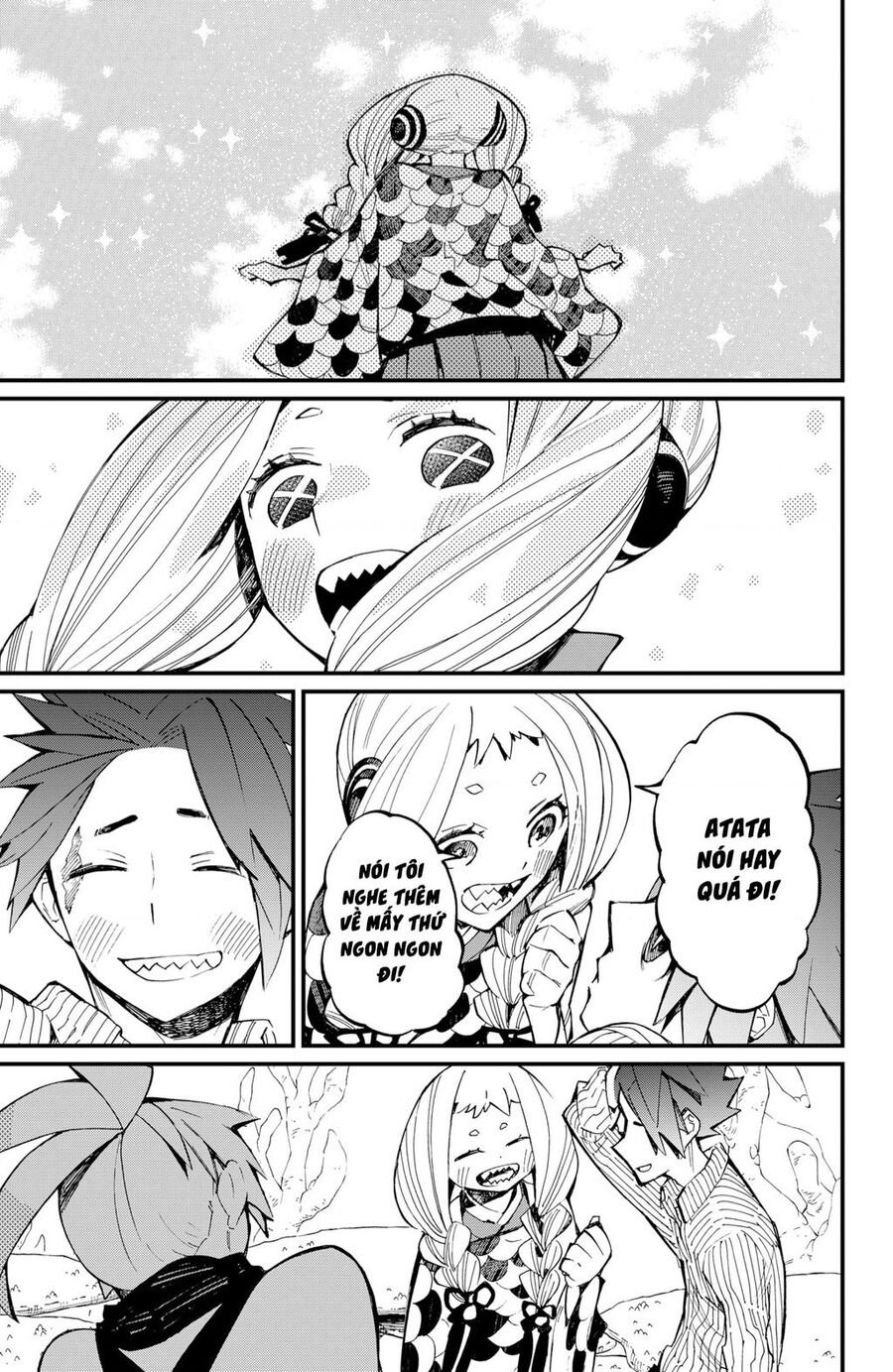 Kajiki No Ryourinin Chapter 26 - 16