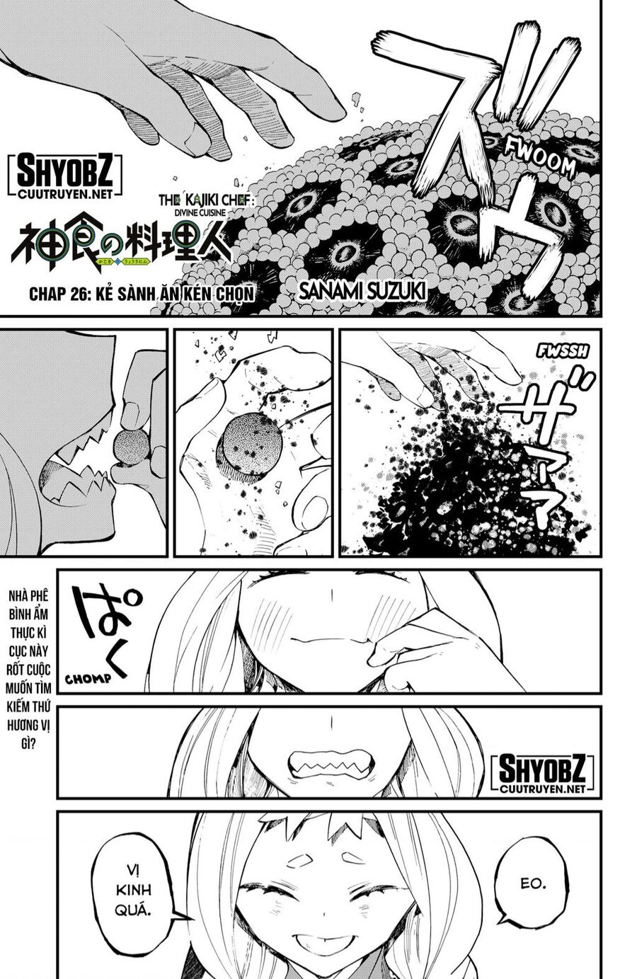 Kajiki No Ryourinin Chapter 26 - 2