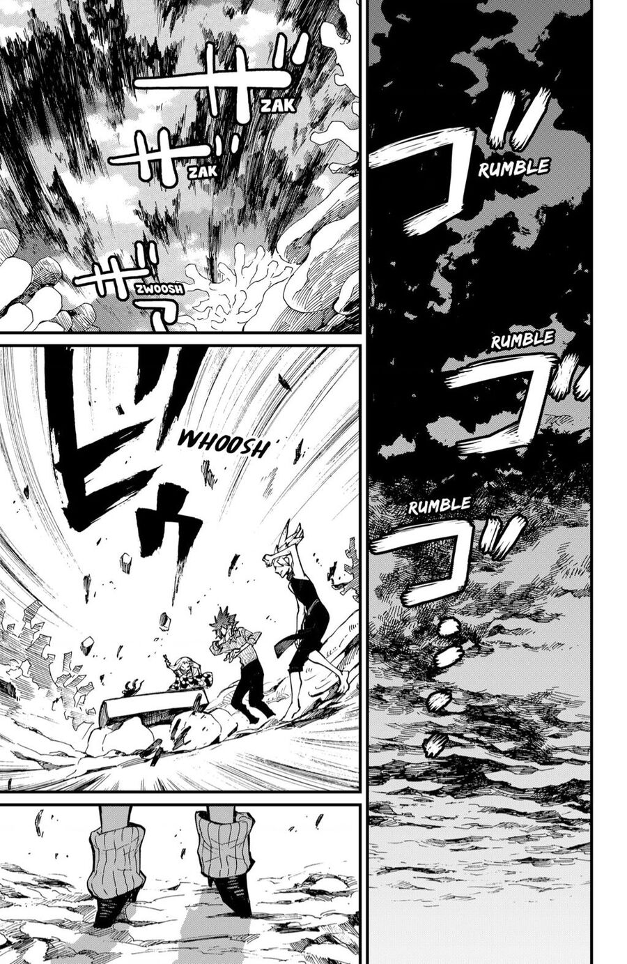 Kajiki No Ryourinin Chapter 26 - 22