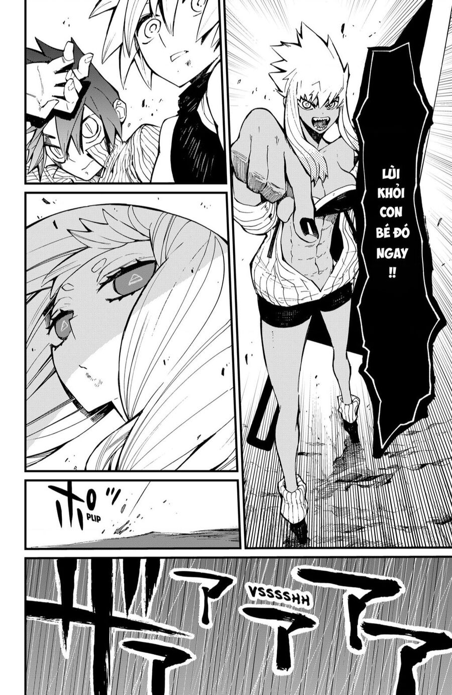 Kajiki No Ryourinin Chapter 26 - 23