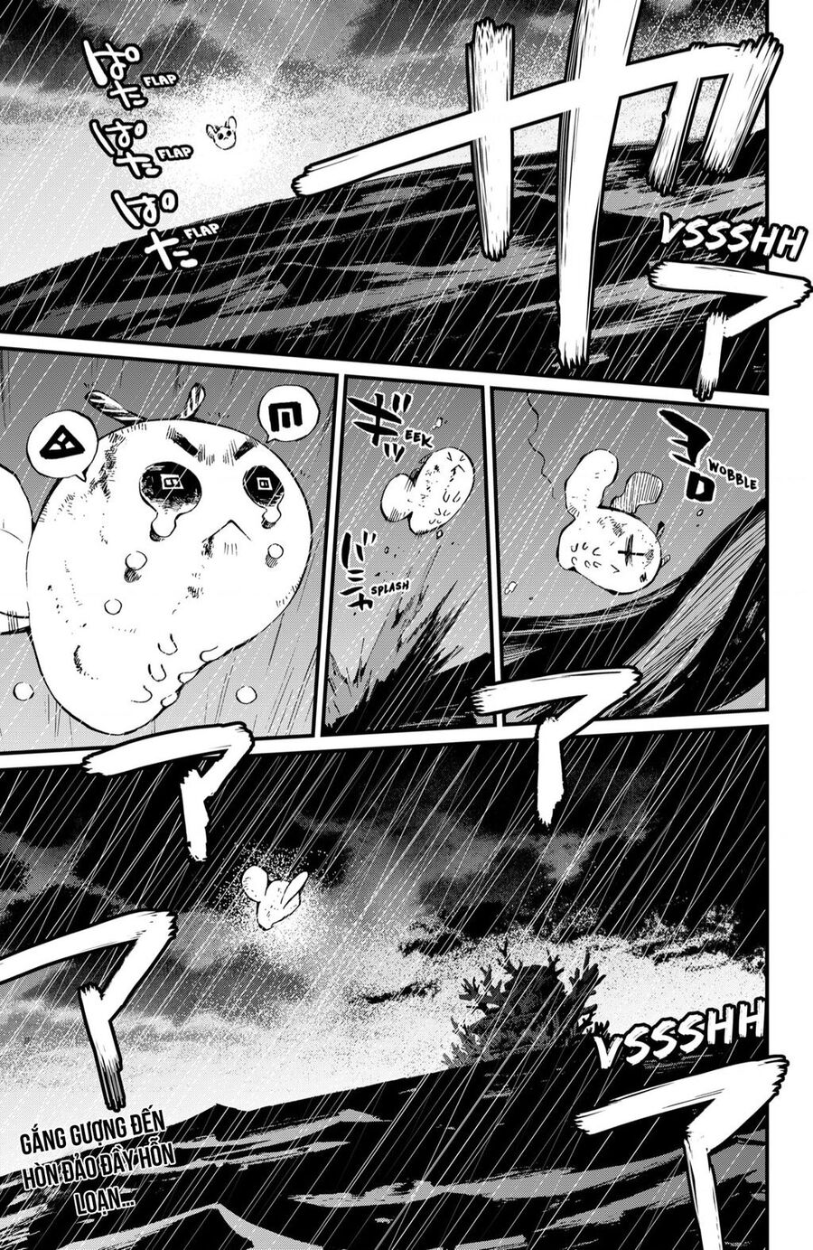 Kajiki No Ryourinin Chapter 26 - 24