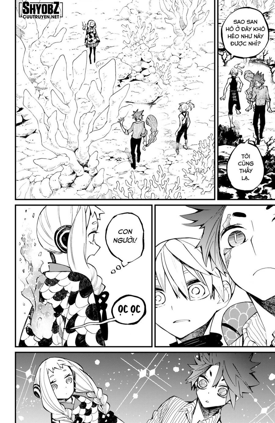 Kajiki No Ryourinin Chapter 26 - 5