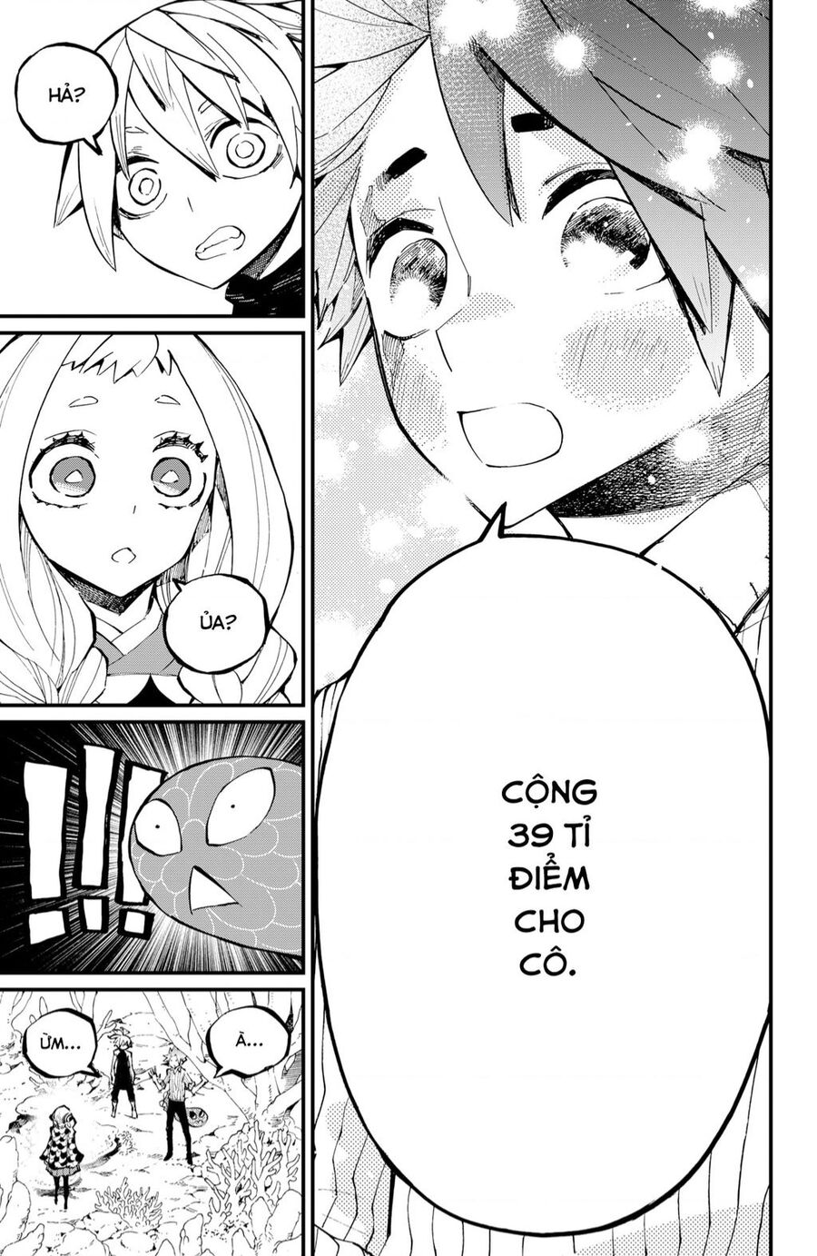 Kajiki No Ryourinin Chapter 26 - 6