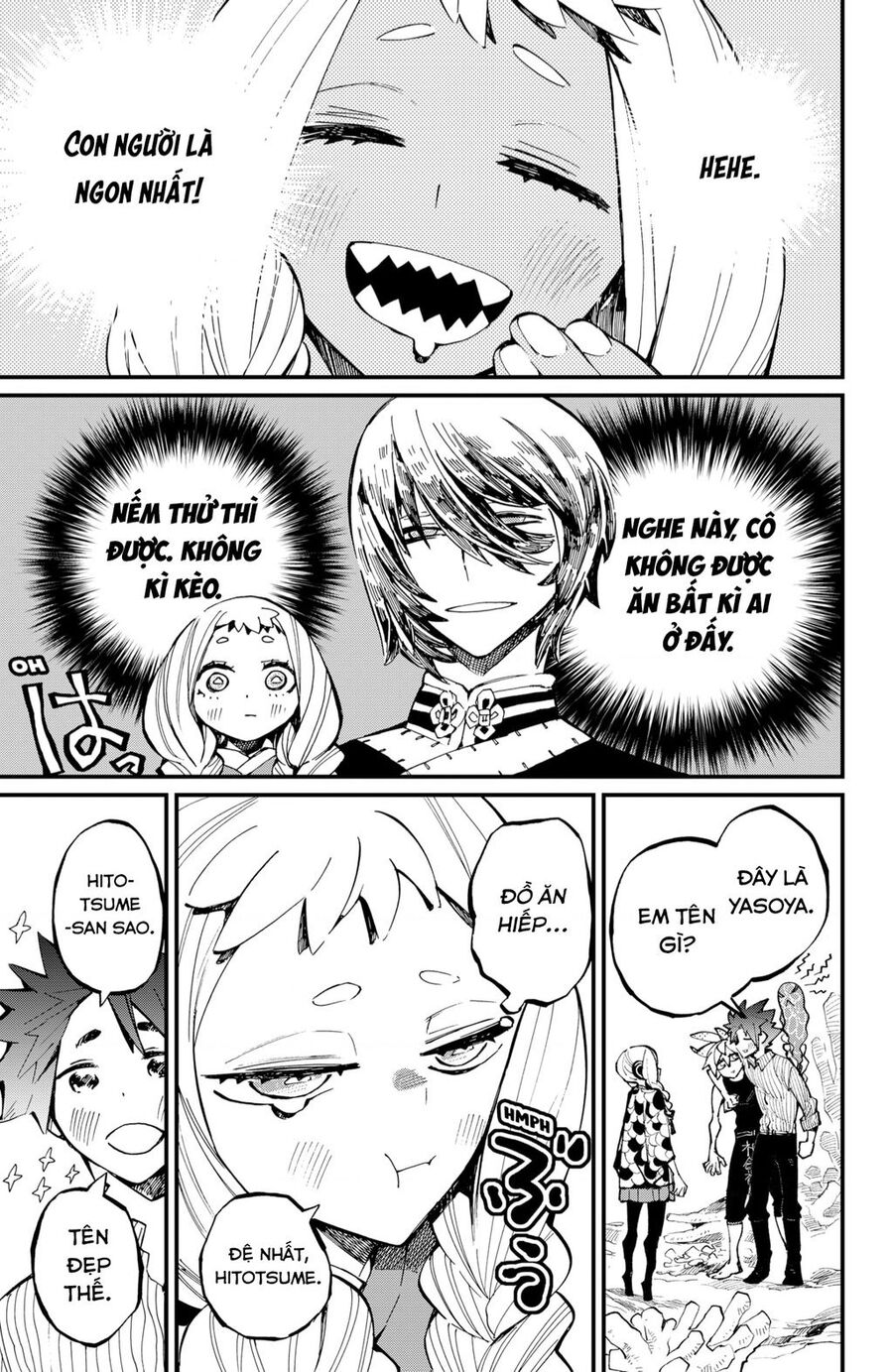 Kajiki No Ryourinin Chapter 26 - 8