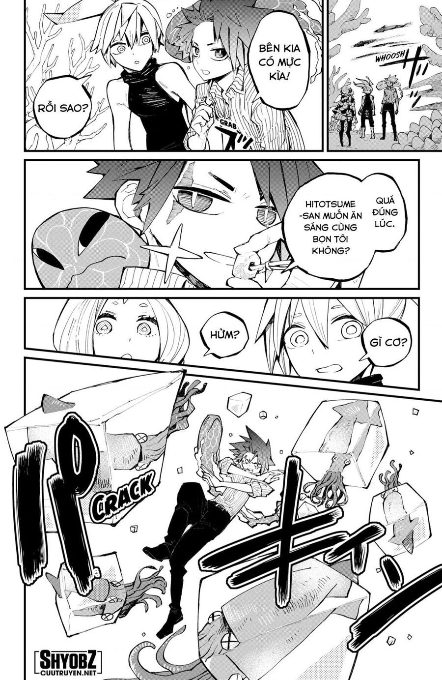 Kajiki No Ryourinin Chapter 26 - 9