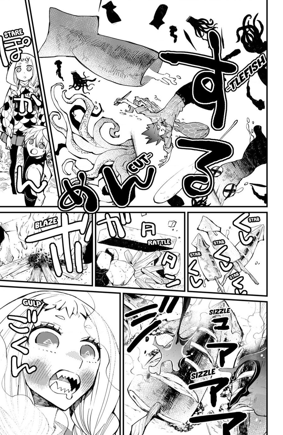 Kajiki No Ryourinin Chapter 26 - 10