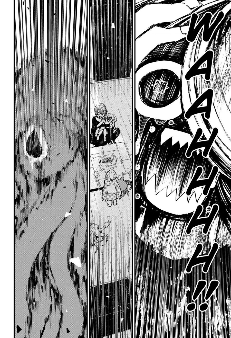 Kajiki No Ryourinin Chapter 27 - 15