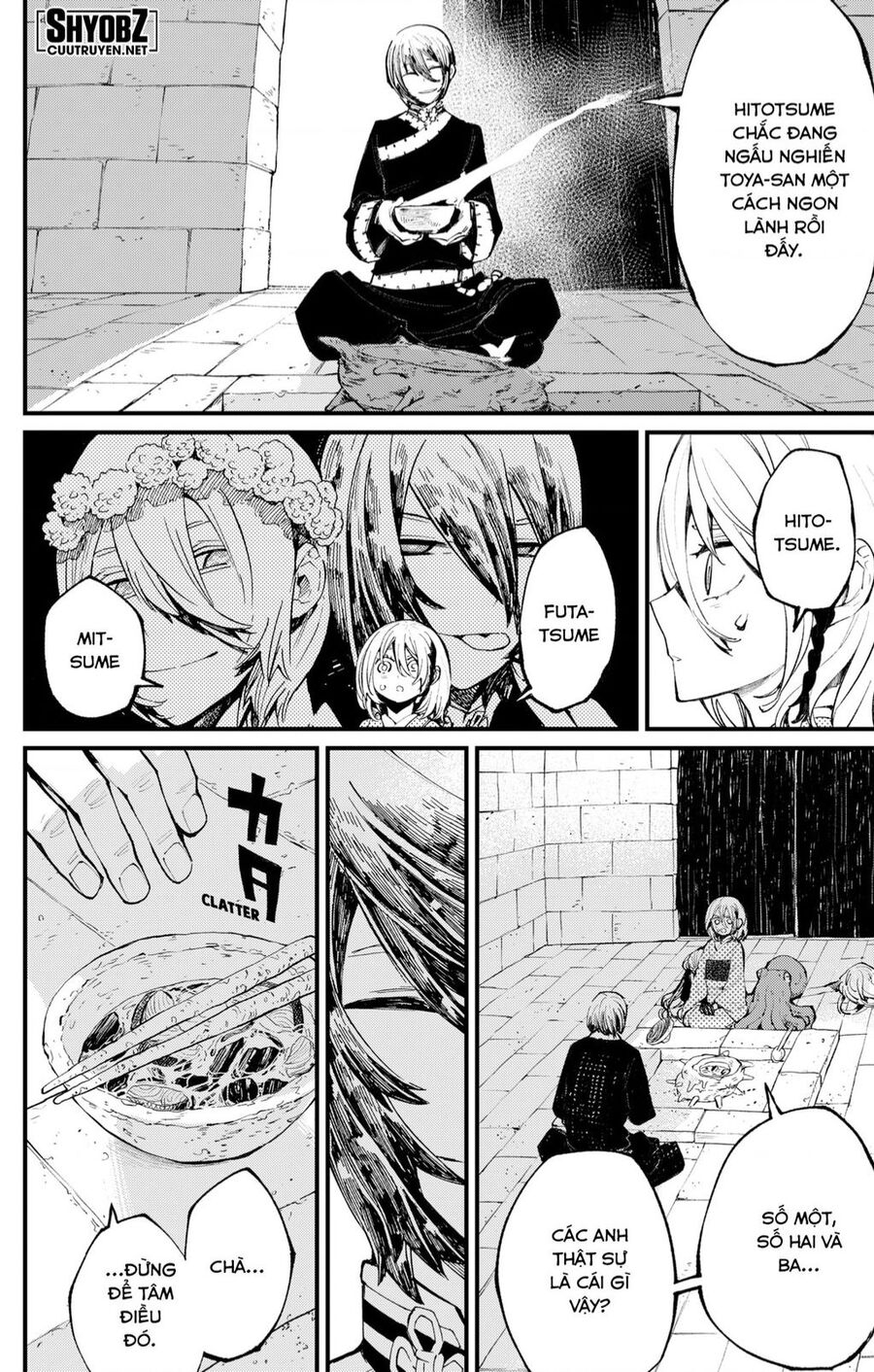 Kajiki No Ryourinin Chapter 27 - 5