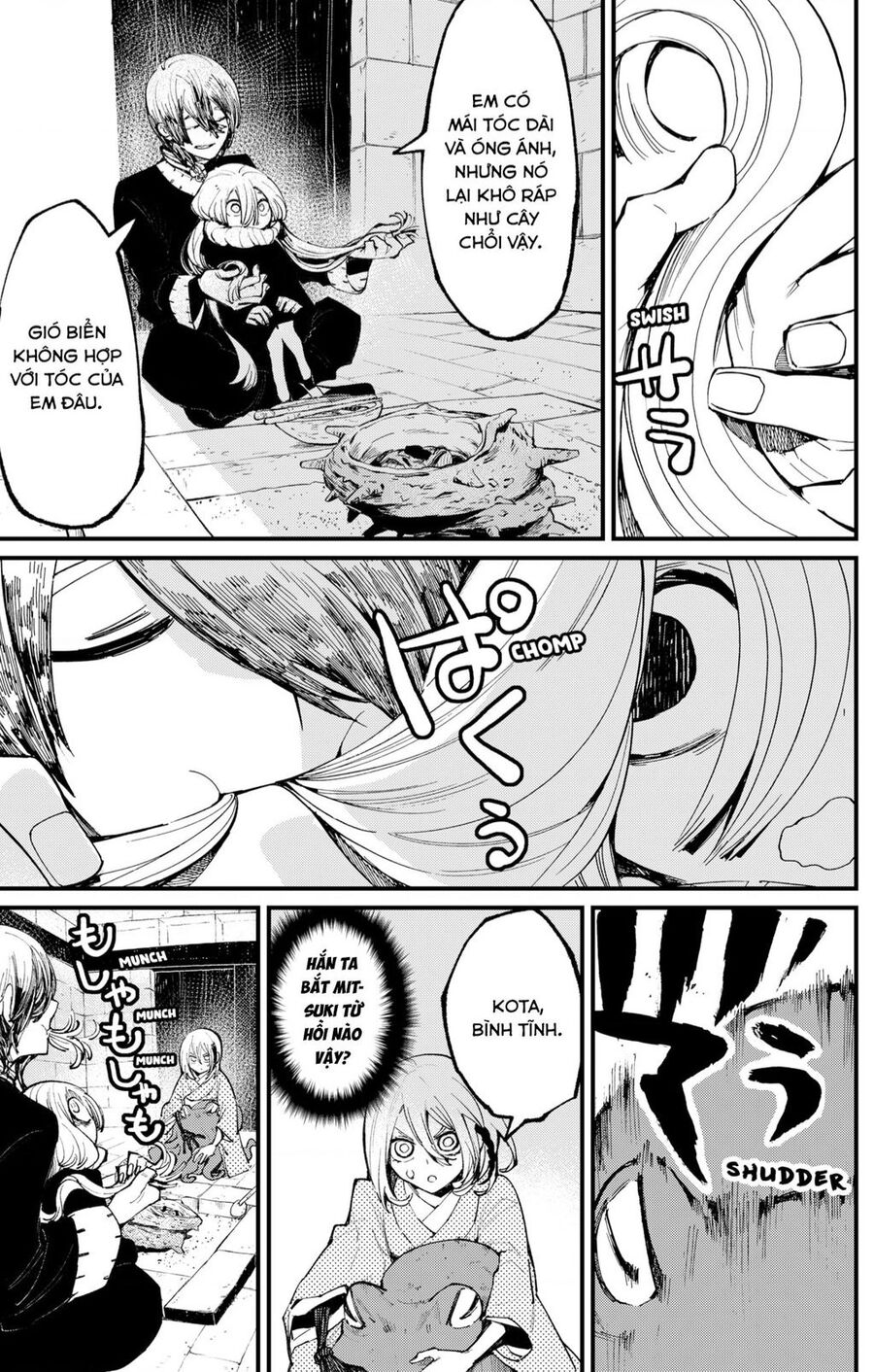 Kajiki No Ryourinin Chapter 27 - 6