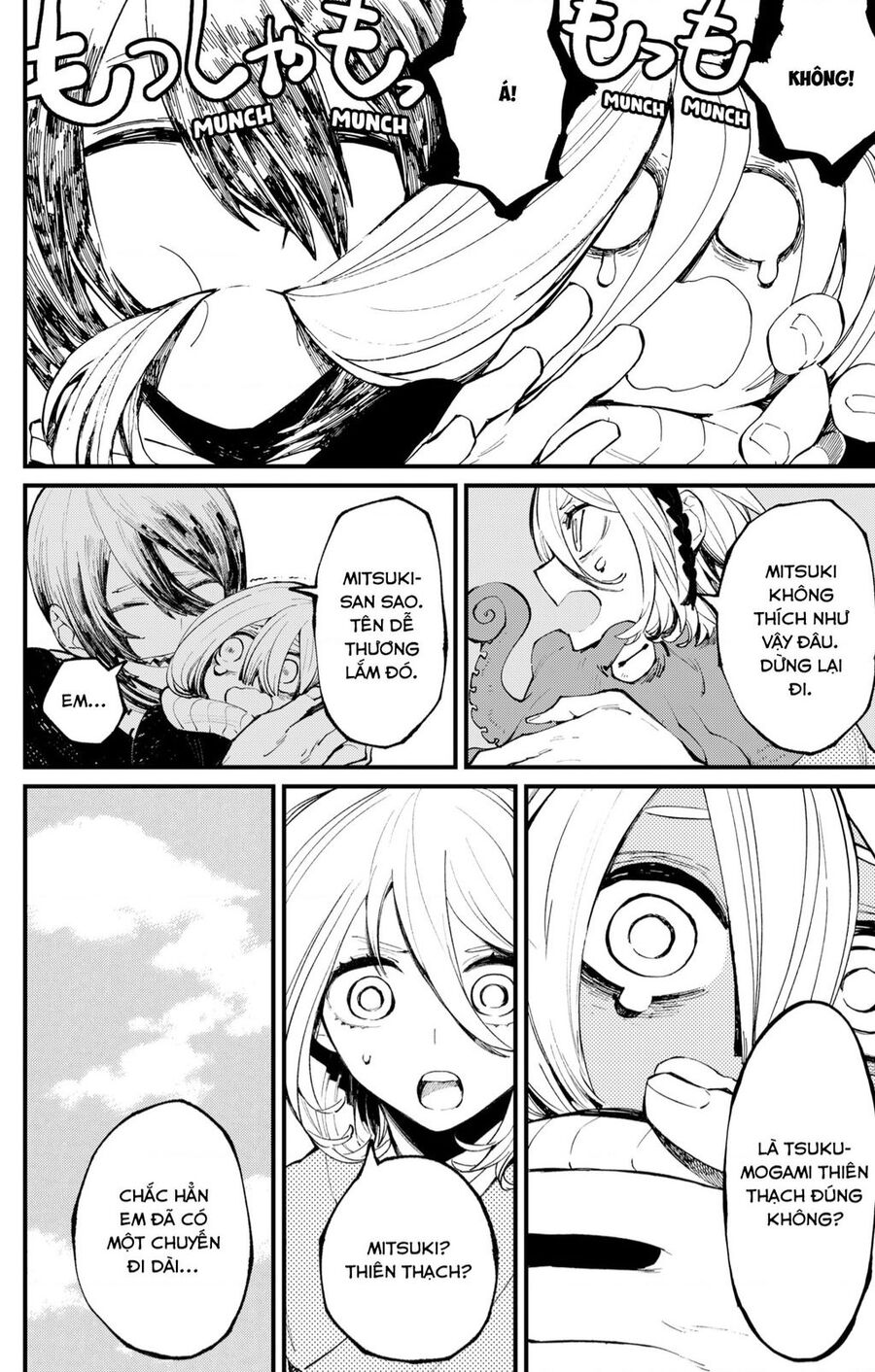 Kajiki No Ryourinin Chapter 27 - 7