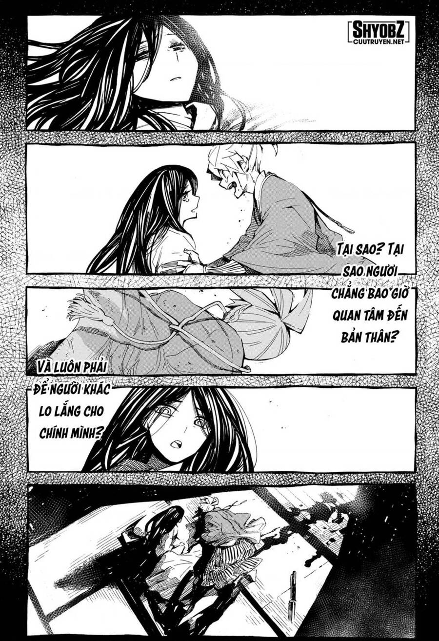 Kajiki No Ryourinin Chapter 22 - 17