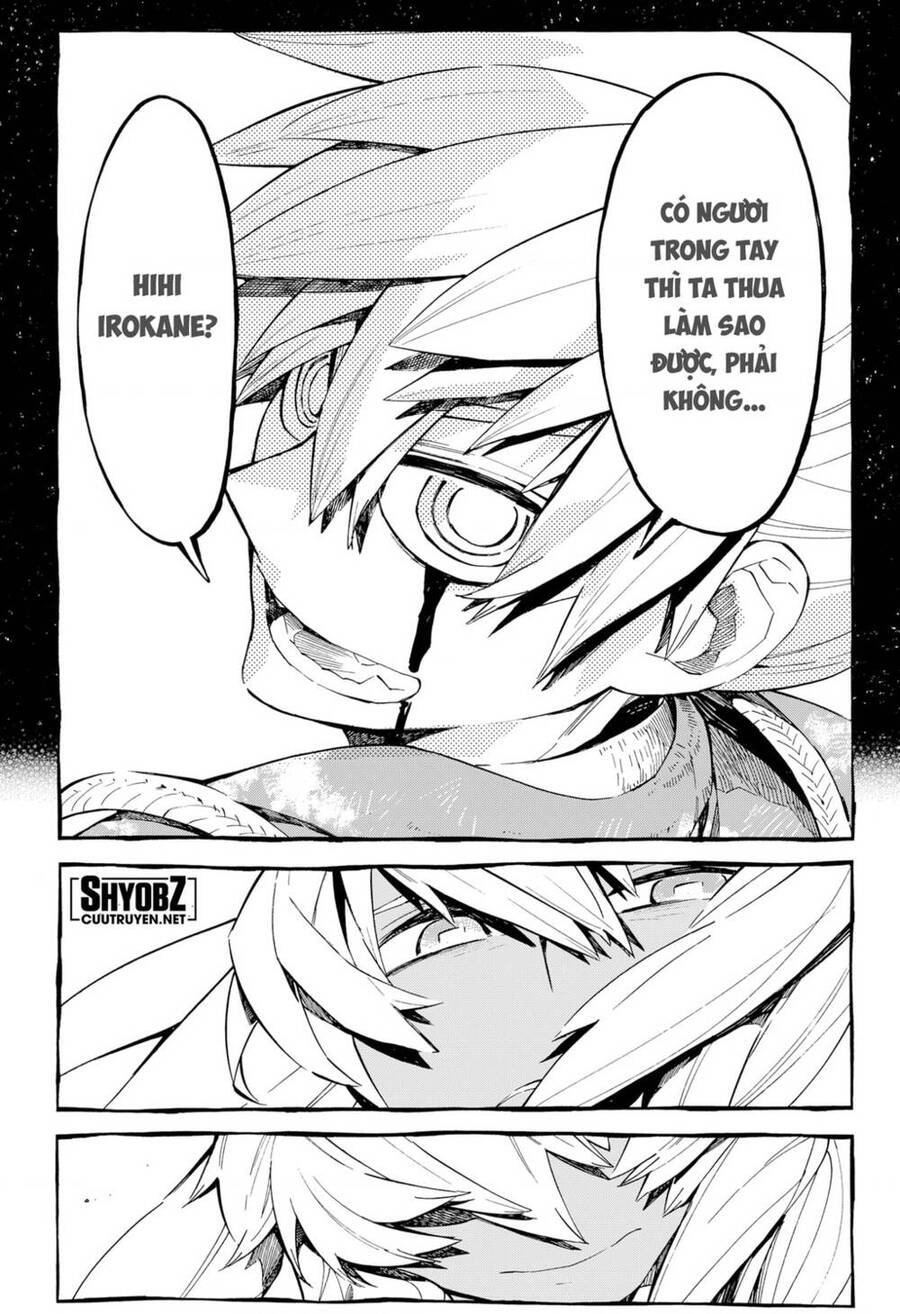 Kajiki No Ryourinin Chapter 22 - 23