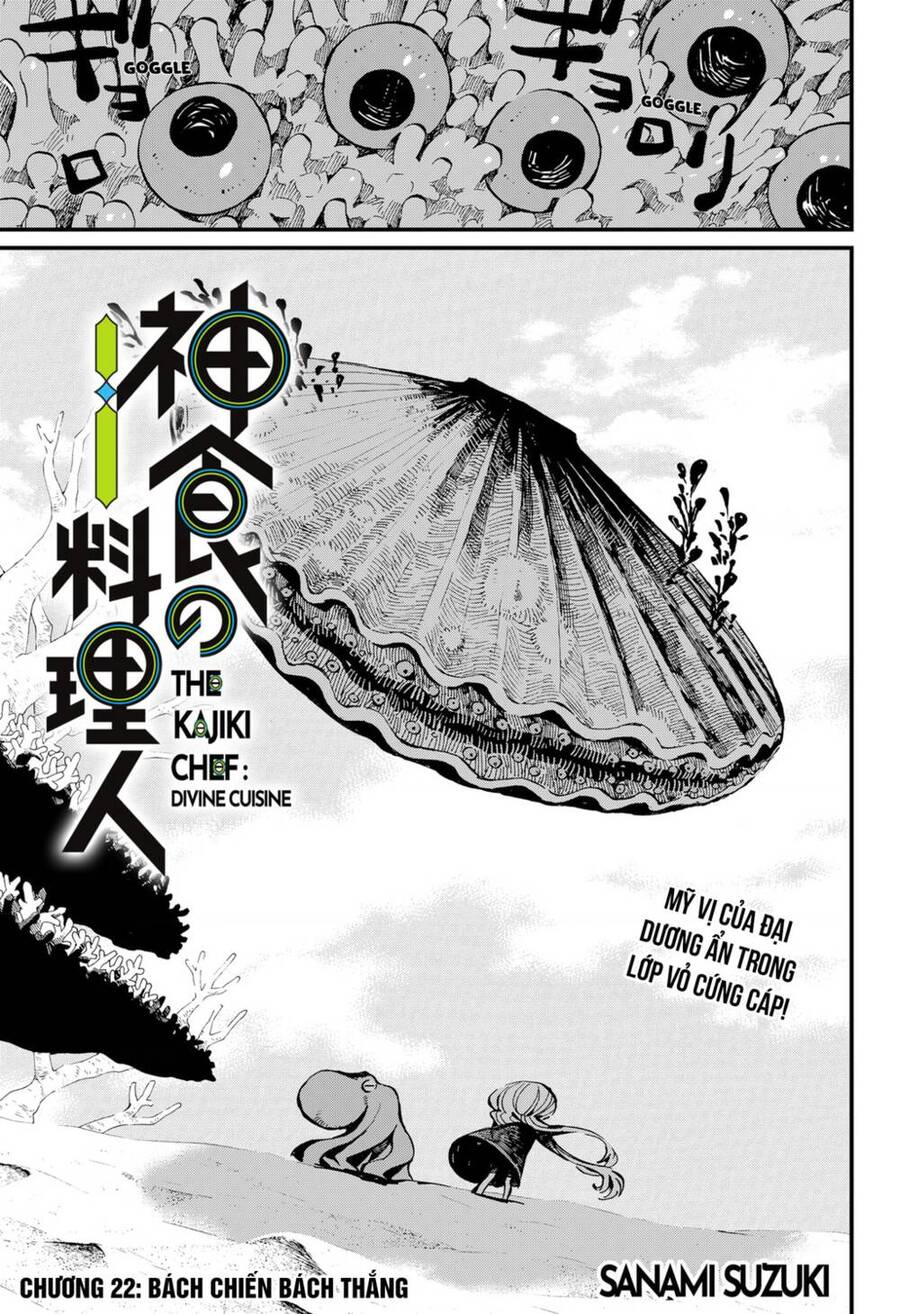 Kajiki No Ryourinin Chapter 22 - 4