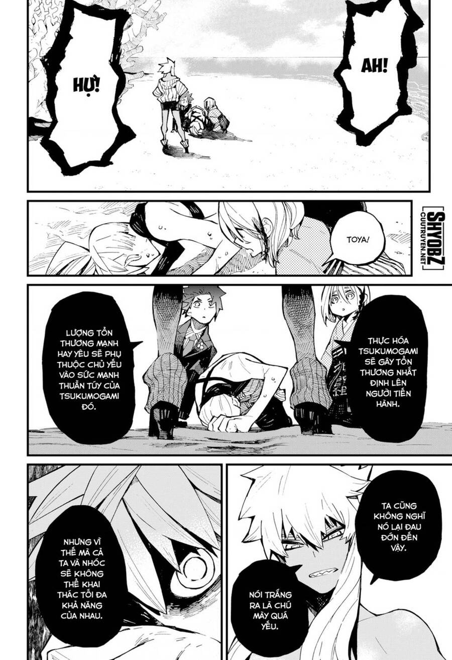 Kajiki No Ryourinin Chapter 22 - 5