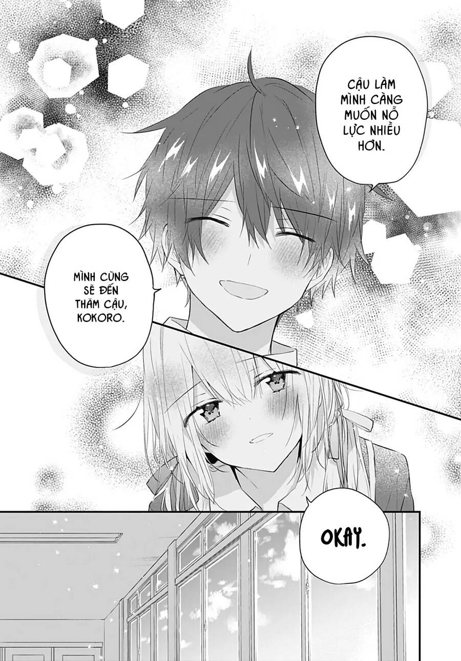 Hatsukoi Maze Chapter 31 - 16