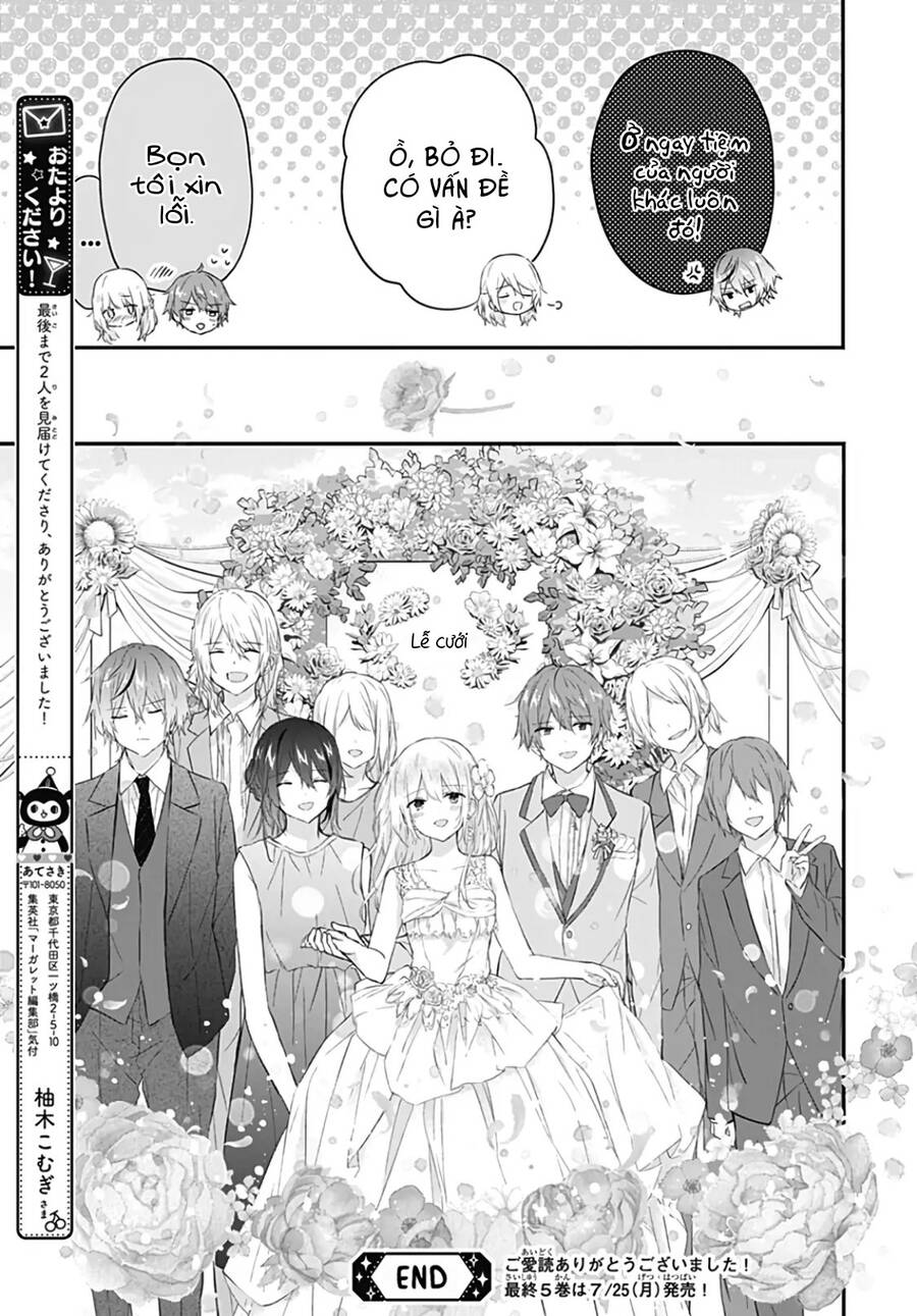 Hatsukoi Maze Chapter 32 - 25