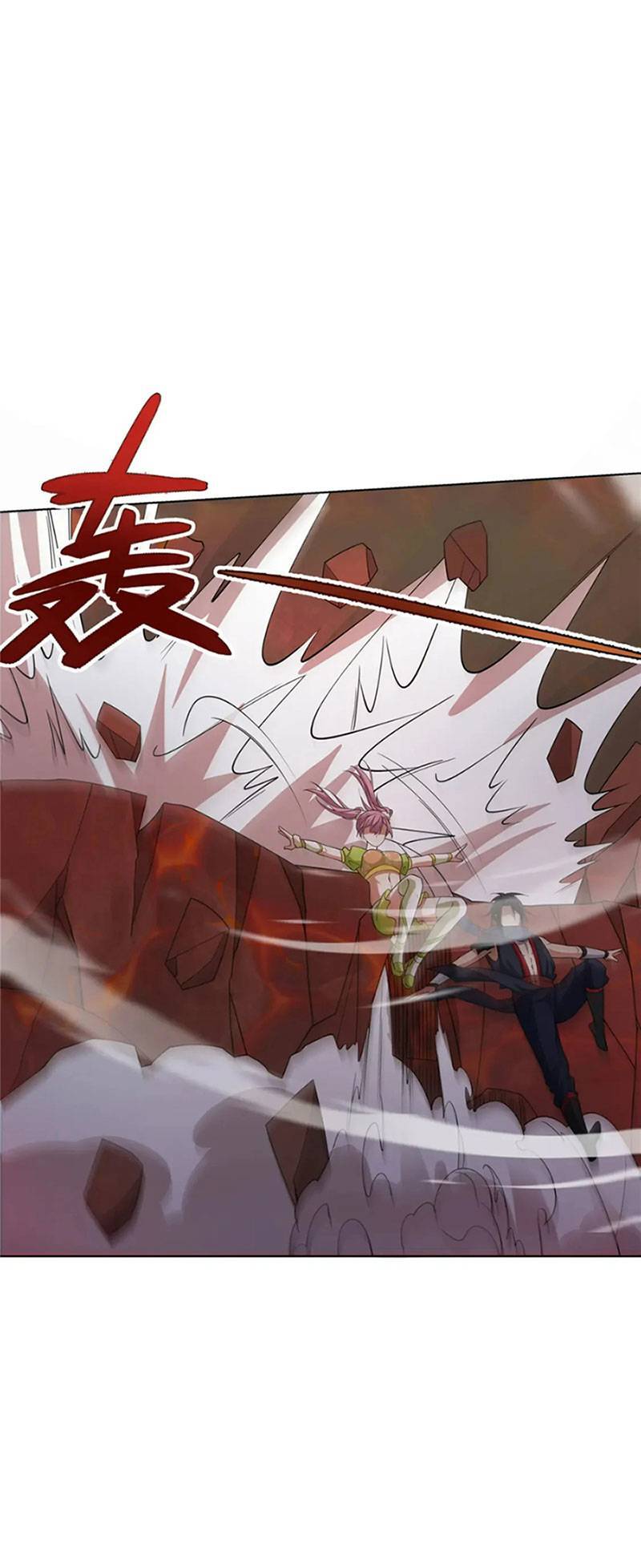 Võ Công Tự Động Tu Luyện: Ta Ở Ma Giáo Tu Thành Phật Hoàng Chapter 80 - 17