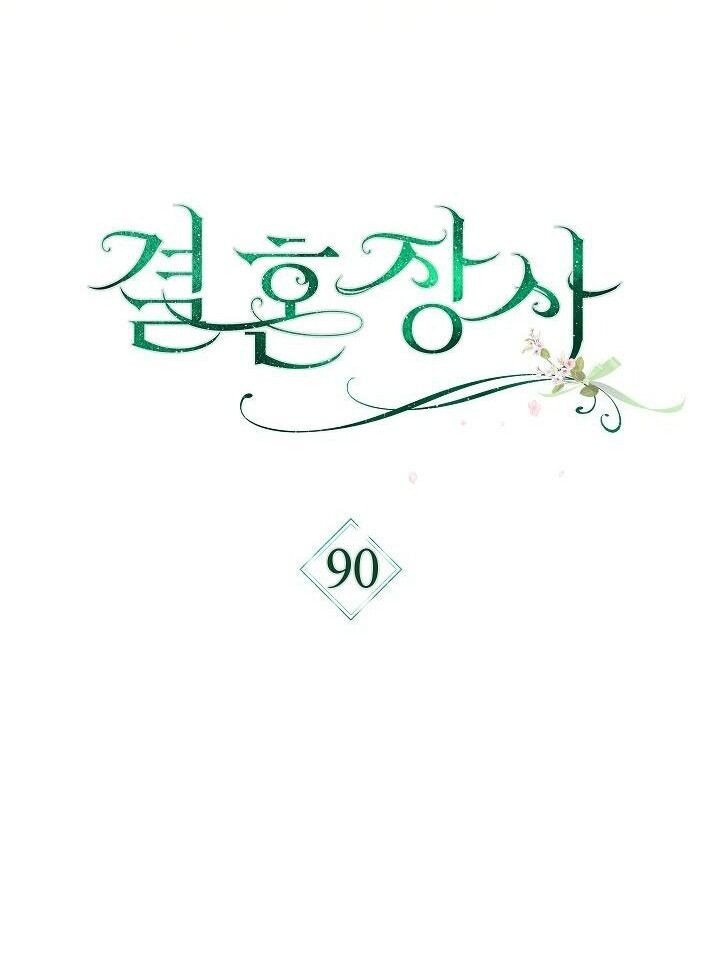 Cuộc Hôn Nhân Vụ Lợi Chapter 90 - 7