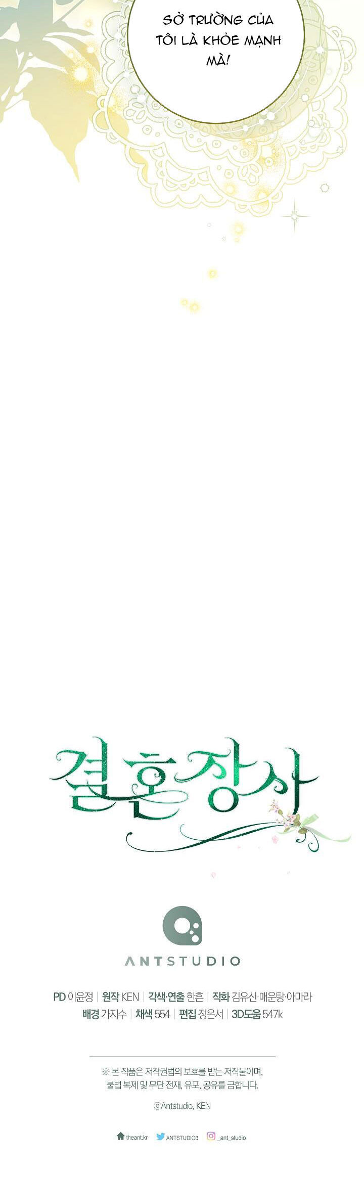 Cuộc Hôn Nhân Vụ Lợi Chapter 92 - 43