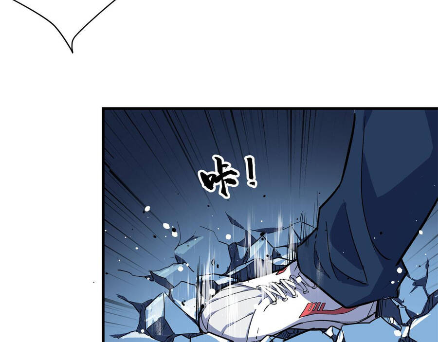 Thế Giới Này Quá Đỗi Nguy Hiểm Chapter 28 - 27