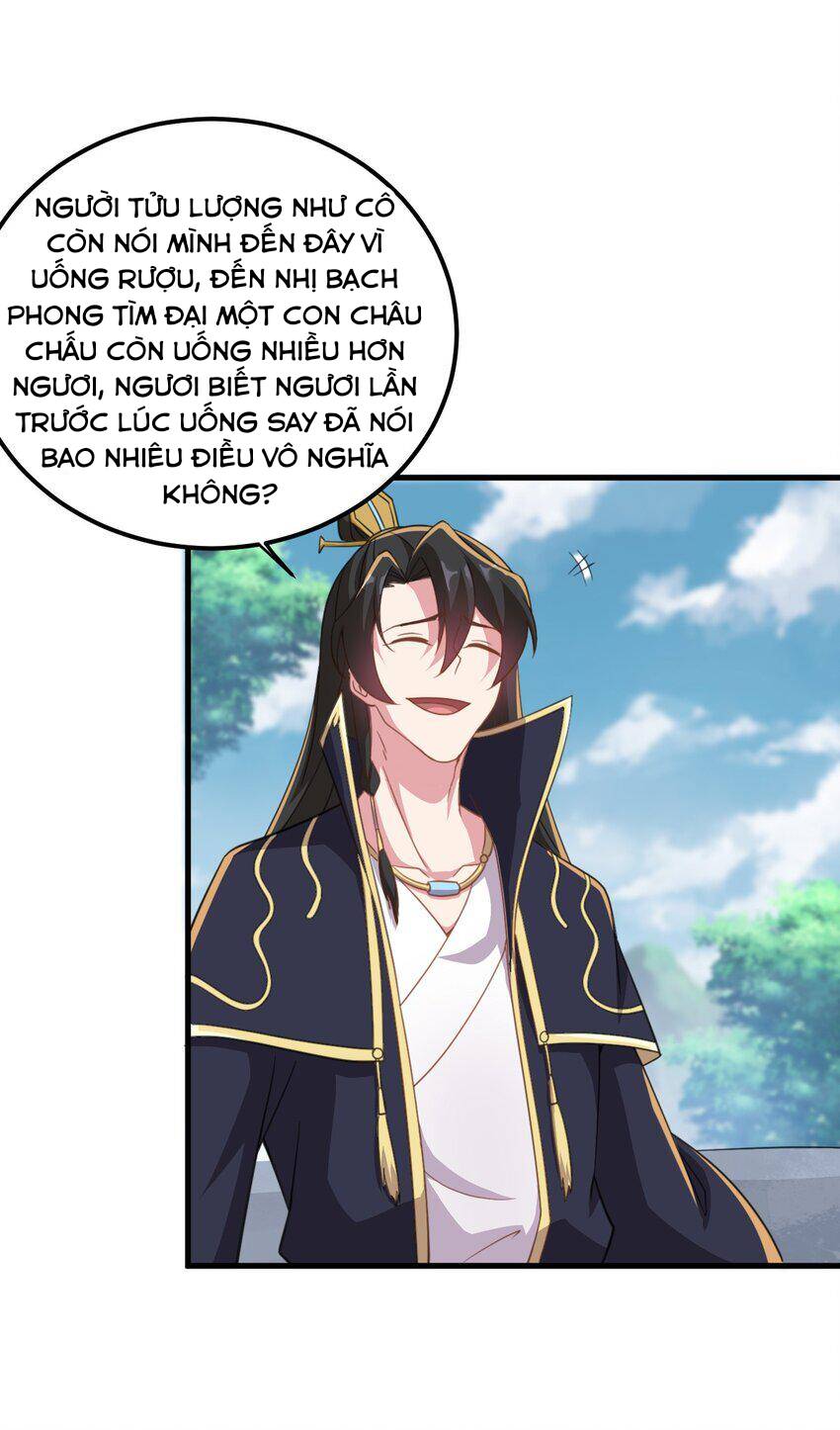 Vai Ác Sư Tôn Mang Theo Các Đồ Đệ Vô Địch Thiên Hạ Chapter 44 - 17