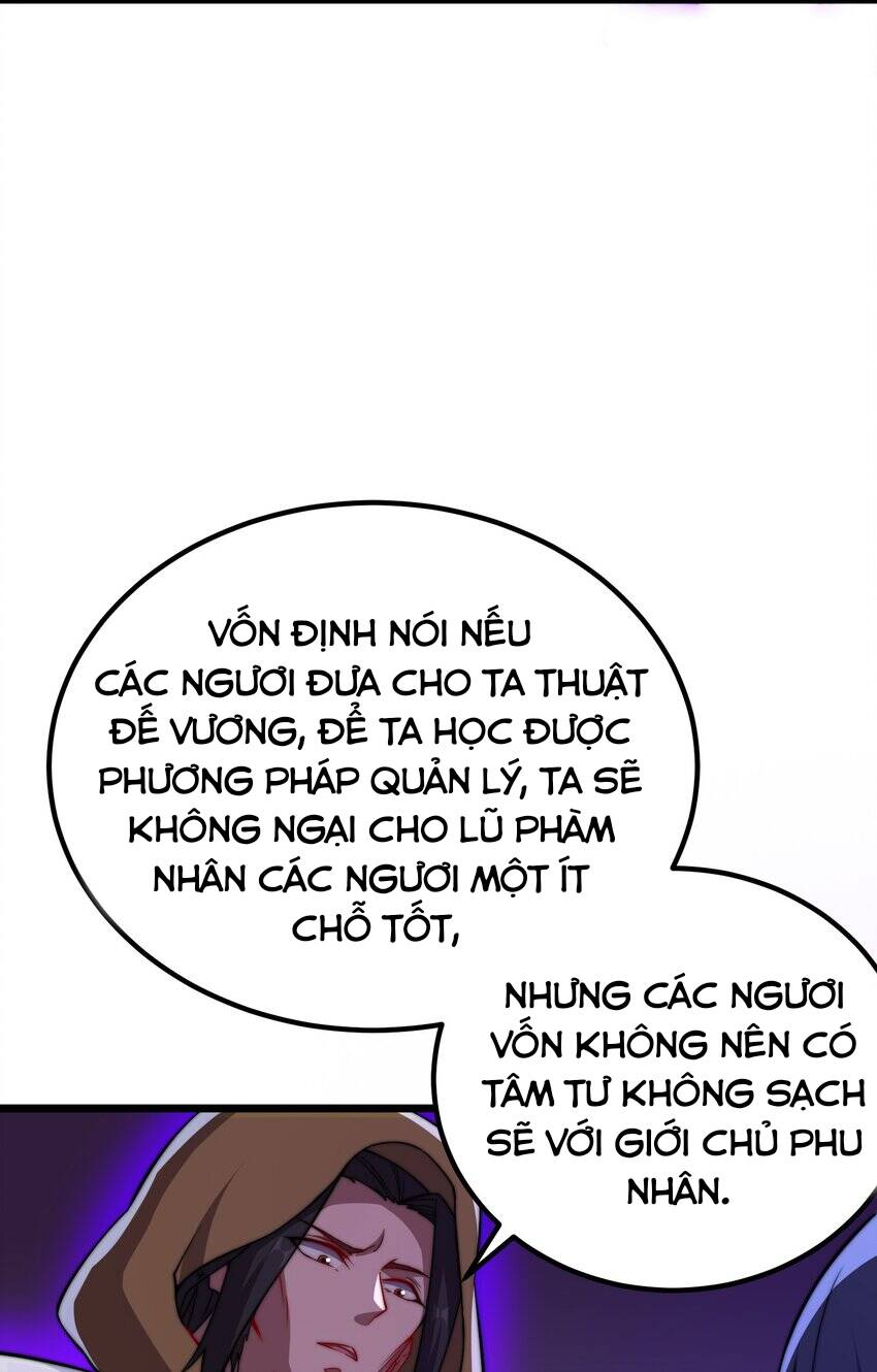 Vai Ác Sư Tôn Mang Theo Các Đồ Đệ Vô Địch Thiên Hạ Chapter 55 - 55