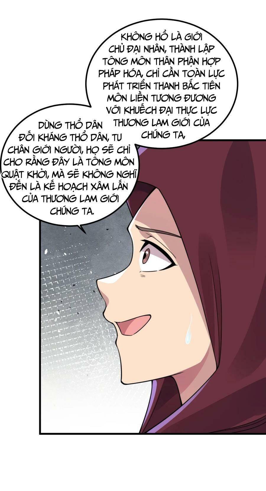 Vai Ác Sư Tôn Mang Theo Các Đồ Đệ Vô Địch Thiên Hạ Chapter 67 - 23