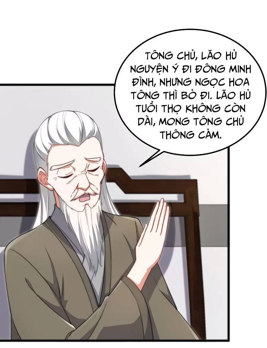 Vai Ác Sư Tôn Mang Theo Các Đồ Đệ Vô Địch Thiên Hạ Chapter 19 - 32