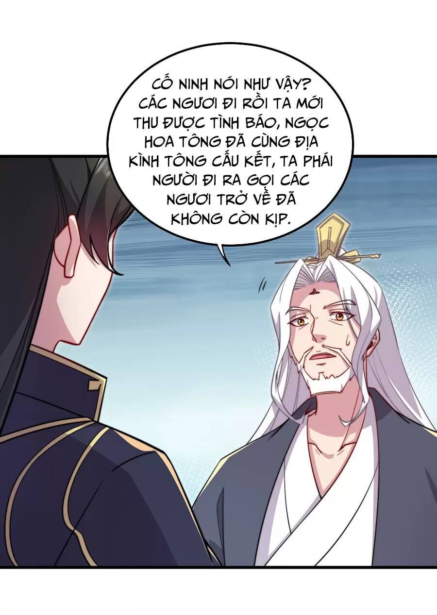 Vai Ác Sư Tôn Mang Theo Các Đồ Đệ Vô Địch Thiên Hạ Chapter 26 - 13
