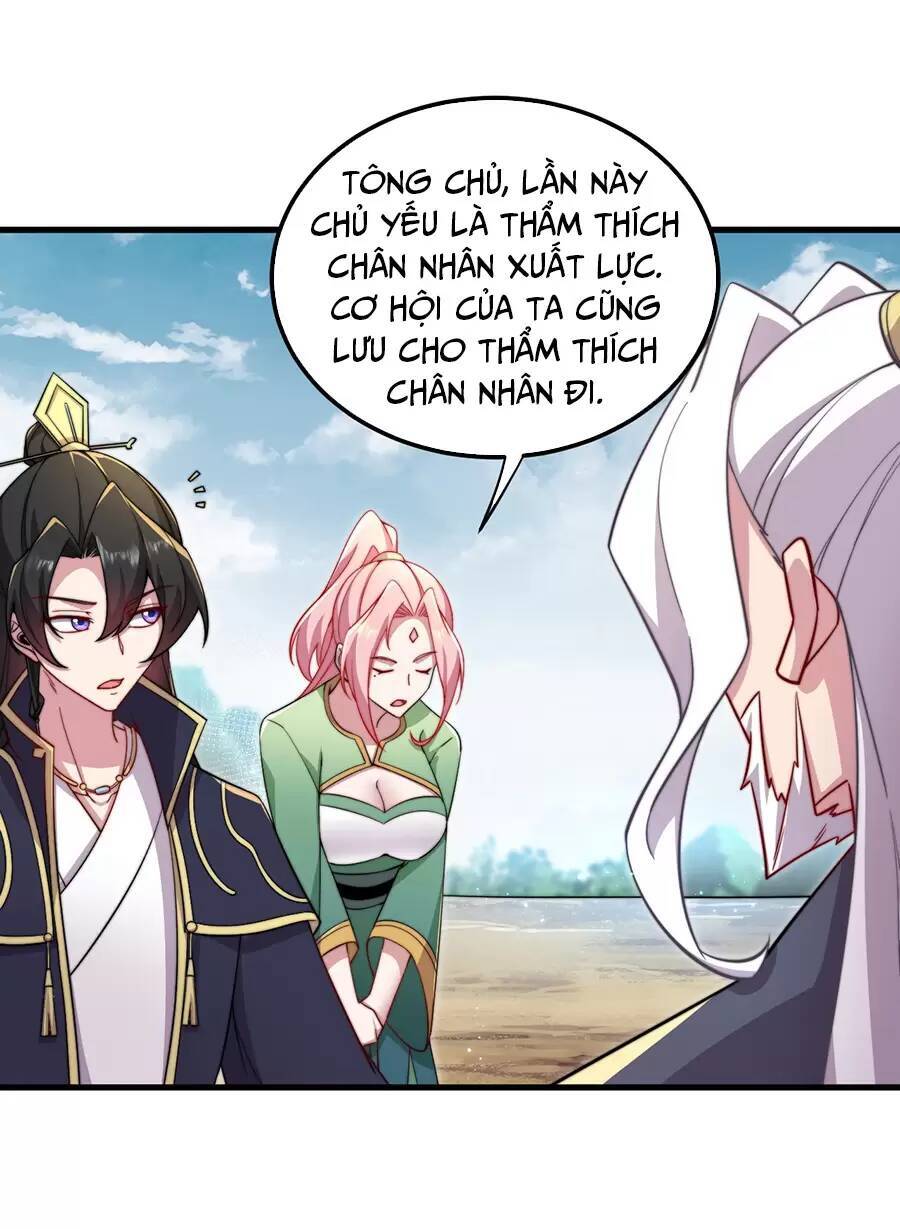 Vai Ác Sư Tôn Mang Theo Các Đồ Đệ Vô Địch Thiên Hạ Chapter 26 - 16