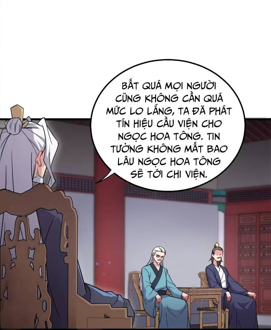 Vai Ác Sư Tôn Mang Theo Các Đồ Đệ Vô Địch Thiên Hạ Chapter 34 - 17