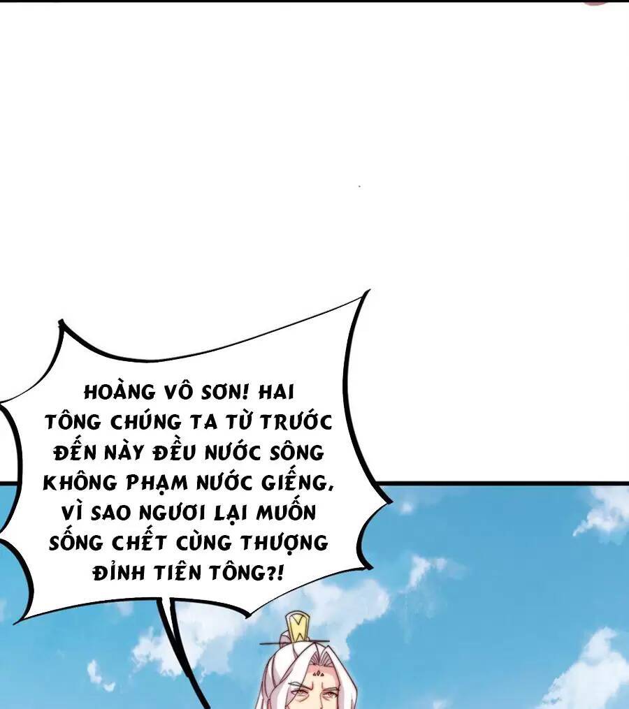 Vai Ác Sư Tôn Mang Theo Các Đồ Đệ Vô Địch Thiên Hạ Chapter 35 - 31