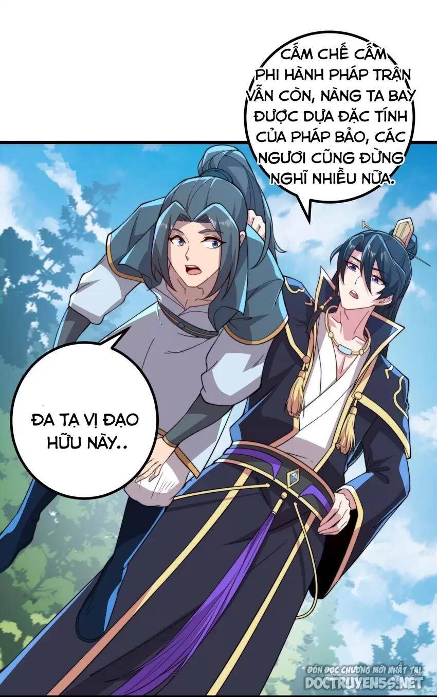 Vai Ác Sư Tôn Mang Theo Các Đồ Đệ Vô Địch Thiên Hạ Chapter 58 - 48