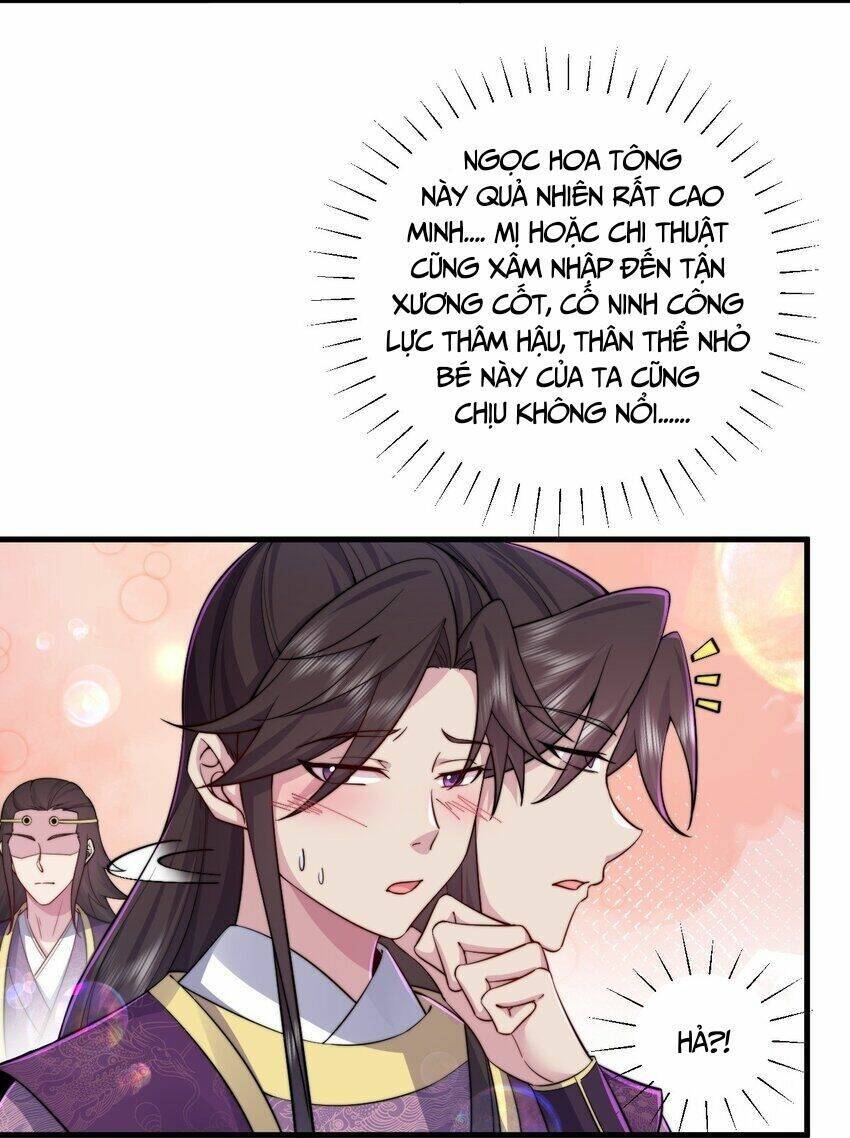 Vai Ác Sư Tôn Mang Theo Các Đồ Đệ Vô Địch Thiên Hạ Chapter 77 - 31