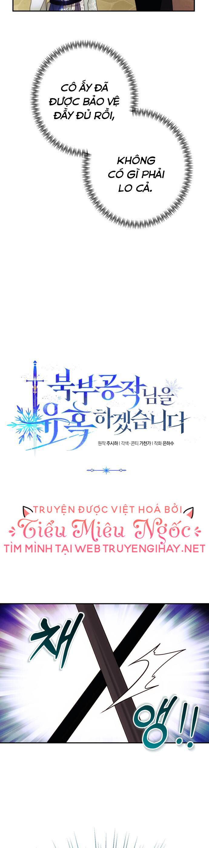 Tôi Sẽ Quyến Rũ Công Tước Phương Bắc Chapter 48 - 4
