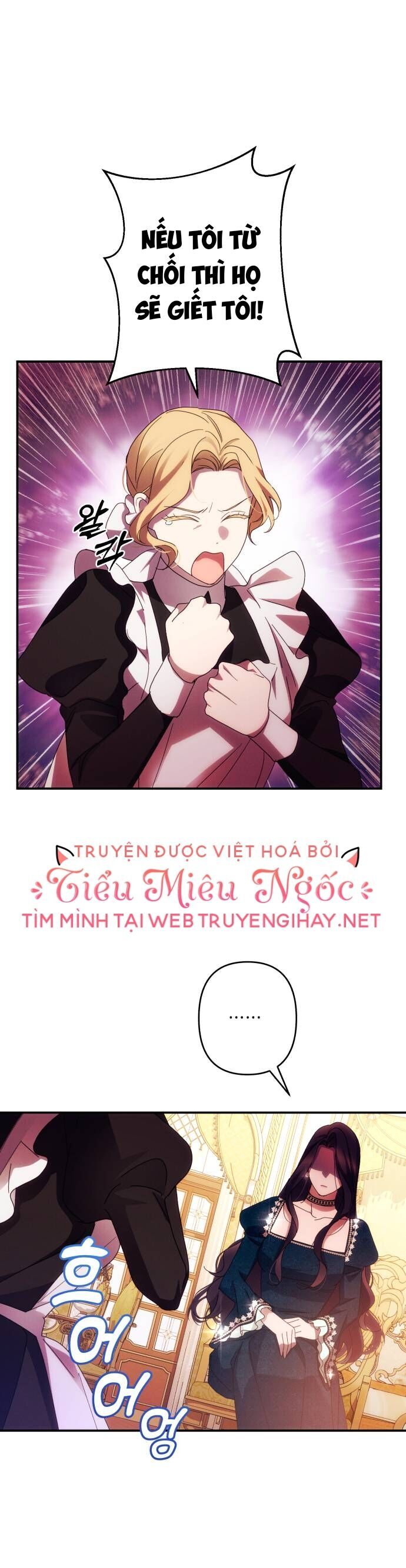 Tôi Sẽ Quyến Rũ Công Tước Phương Bắc Chapter 51 - 25