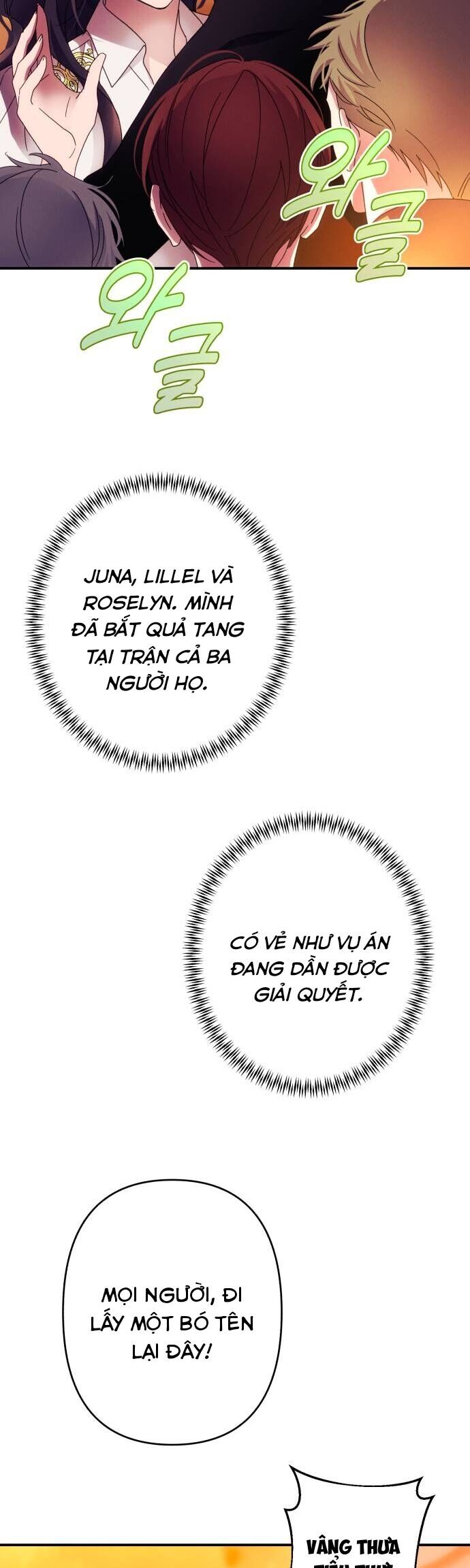 Tôi Sẽ Quyến Rũ Công Tước Phương Bắc Chapter 51 - 41