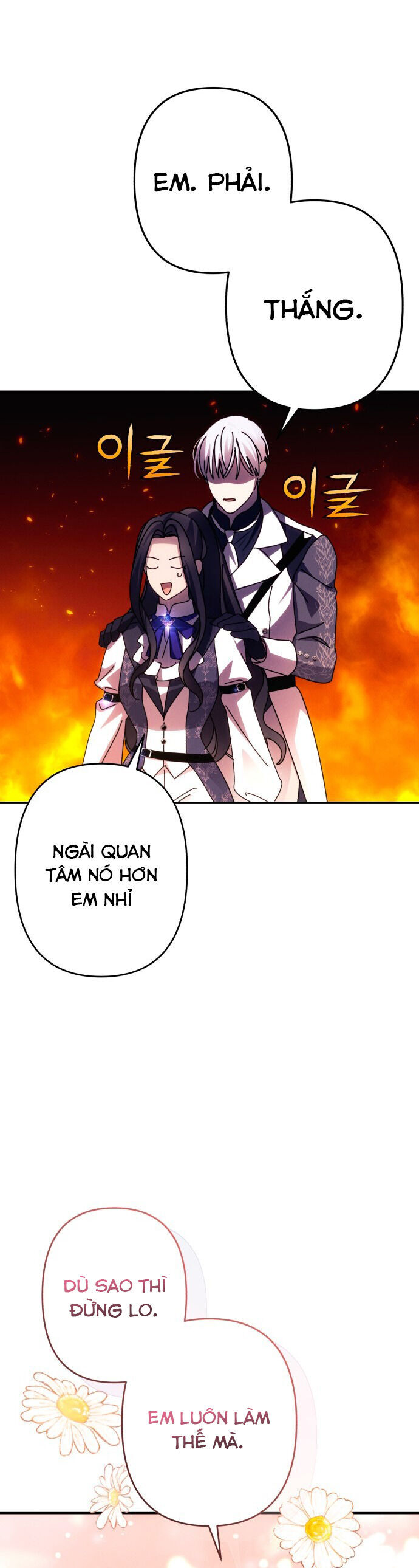Tôi Sẽ Quyến Rũ Công Tước Phương Bắc Chapter 52 - 40